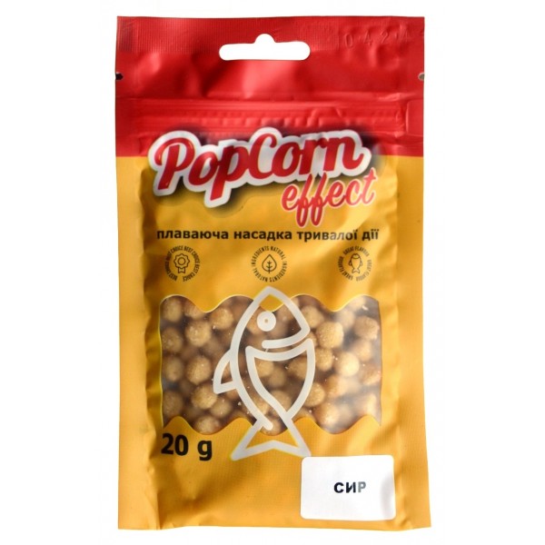 Воздушное тесто для рыбалки, пылящее, Start Fishing Pop Corn Effect, размер 7мм, вес 20г, вкус Сыр
